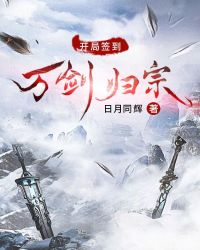 ����ǩ���򽣹���