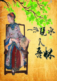 һ����ˮ���ỳ����H��