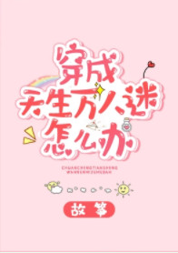 ����������������ô��