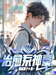 ����ϵ���