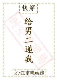 ���ж�����[�촩]