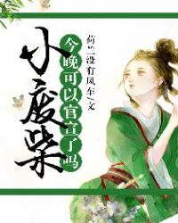 С�ϲ񣬽������Թ�������