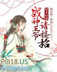 �������ǣ�ս����ү�����