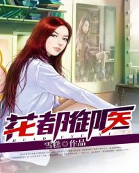 ������ҽ