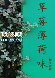 ��ݮ����ζ