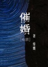 �߻�[����]