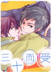 ��ʮ����