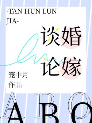 ̸ۼ[ABO]