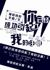 ���Ѿ��ɹ��������ҵ�ע�⣡