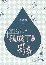 ������ҳ��˽���Ӱ��