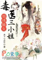 �����Ů����ҽ��С��