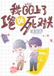 �ҿ������Ұֵ�����ͷ