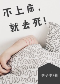 ��BG�����ϴ�����ȥ����&amp;nbsp;&amp;nbsp;(NP/����)