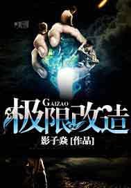 ���޸���