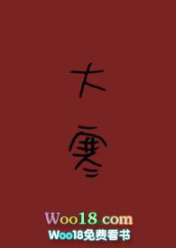 �󺮣�У԰1v1��