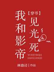 �Һ�Ӱ�ۼ�����[����]