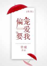 ƫҪ�谮��[�촩]