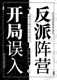 �������뷴����Ӫ