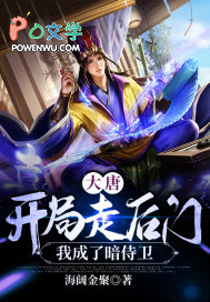 ���ƣ������ߺ��ţ��ҳ��˰�����