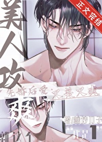 ��������˹���ˬ