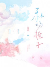 ˽������