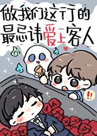 ���������е���ɻ䰮�Ͽ���