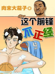 ���ǰ�治����