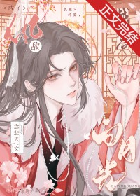 ս�ܺ���˳�а��¹�