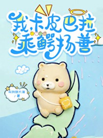 �ң���Ƥ��������������